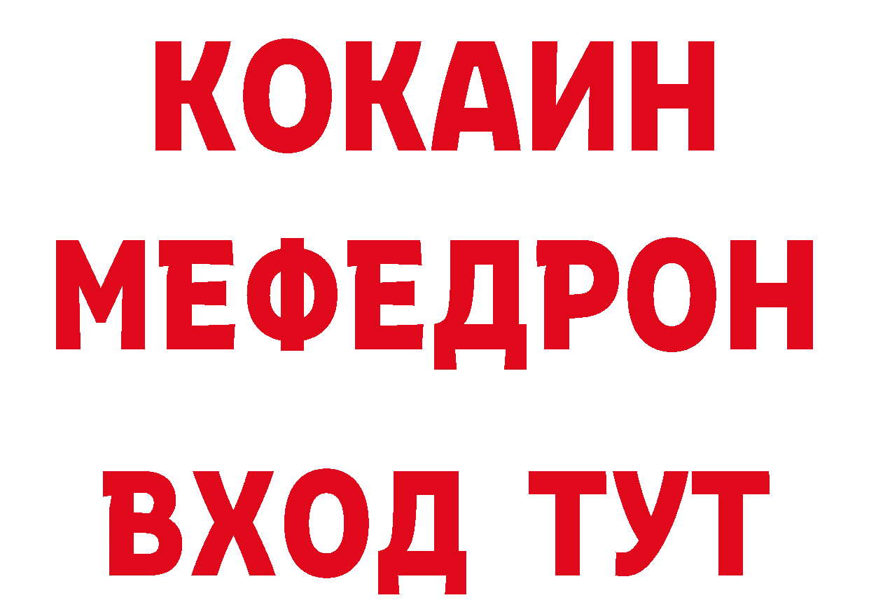 Амфетамин VHQ маркетплейс дарк нет гидра Южно-Сахалинск